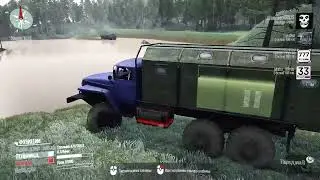 Mud Runner 