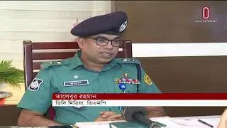 pallabi news