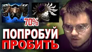 МИЛОРД СДЕЛАЛ ИЗ ПУДЖА НЕ УБИВАЕМЫЙ ТАНК - ПАТЧ 7.23 PUDGE DOTA 2