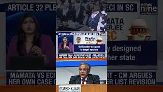 Mamta Vs ECI : CM Argues S.I.R. Case In SC | News9