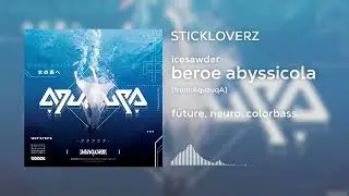 icesawder - beroe abyssicola [from:AquauqA]