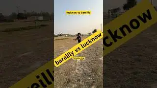 bareilly vs lucknow | club kite fighting at bareilly |#viralvideo #viralshorts #bareilly