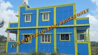 #குறைந்த செலவில் தரமான வீடு #InterlockingBrick🧱🏡 LOCATION➡️RN kandigai(Manampathy)