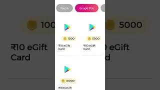mReward application is not fake proof!!🙏🏻🙏🏻🙏🏻