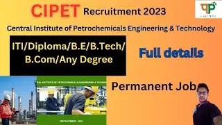 CIPET Recruitment 2023 | Central Government Jobs 2023 | Kerala Jobs 2023  #keralajobs #jobalert