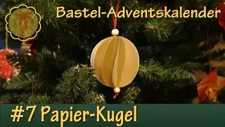 Making a paper ball (Craft Advent Calendar #7)
