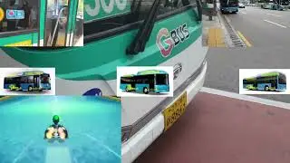 New BS120 NGV. New Super Aerocity F/L, Fibird Smart-110G. & C6AF Team.Aguri Imperial Shuttle.
