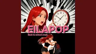 Back to School Crush