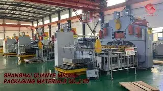 Shanghai Quanye Metal Packaging Materials Co., Ltd. - Tinplate Lid Coil Factory