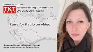Speranza Mitsney, Etere, &laquo;Etere for Radio on Video&raquo;
