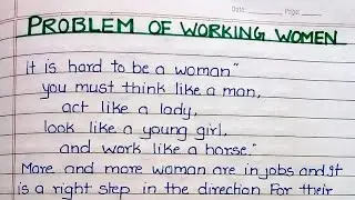 Essay on Problem of working women || Problem of working women essay in English|| English essay