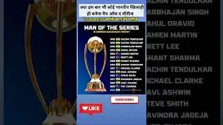 #ipl2023#rcb#csk#mi#kkSBSCRIBED#Isg#dc#pk#srh#rr#rohitsharma #viratko#kirahul#indvsnz#t20wc#ipl