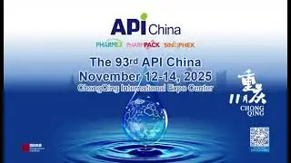 API China - 中国国际医药原料药交易会 - Active pharmaceutical ingredient
