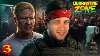 ЛАБОРАТОРИЯ УЖАСА И БОЛИ ☣️ Quarantine Zone: The Last Check ★3