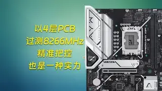 確實令人
