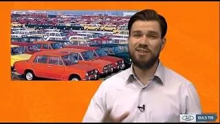 Экспортные LADA делались лучше, чем для России - миф или правда?