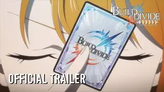BUILD-DIVIDE -#FFFFFF- CODE WHITE Teaser Trailer