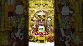 श्री सोमनाथ महादेव मंदिर, प्रथम ज्योतिर्लिंग, सायं आरती*Dt.11 January 2026_07 PM*#shiv #shorts#shiva