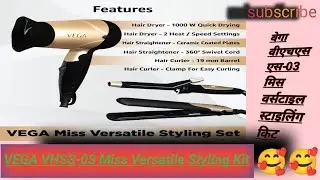 VEGA VHSS-03 Miss Versatile Styling Kit 🥰🥰#review #nonu ki videos #