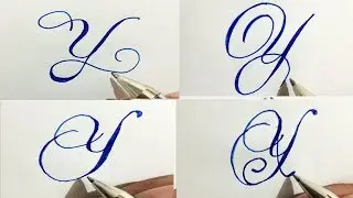 Stylish alphabets calligraphy | Letter Y in calligraphy | alphabet Y in calligraphy | Fancy letters