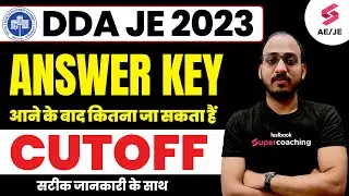 DDA JE Answer Key 2023 Out | DDA JE Civil Answer Key 2023 DDA JE Cut Off | DDA JE Expected Cut Off