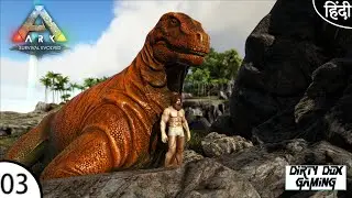 🔥 Taming Elder Moschop & Noxious Parasaur  🔥 Ark: Primal Fear Ep 3 Hindi