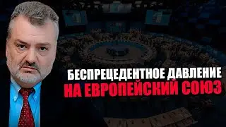 ТРЕБОВАНИЯ. Какие страны обсуждают выход из НАТО? Пламен Пасков