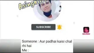 Padhai Sahi Chal rahi hai 😂😂.. Funny meme.#Shorts