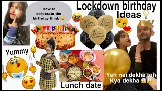 Lockdown birthday celebration ideas in creative way at home | Birthday Decoration ideas | Lockdown