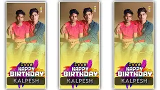 Gujarati birthday status full HD 4K 2023# short viral Satish officialD HD