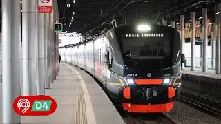 Аудиопоздравления к открытию D4