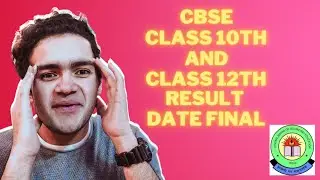 CBSE Class 10th and 12th Result Date Final | Big Announcement By CBSE | CBSE Objective Criteria
