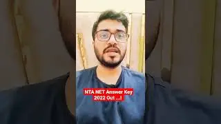 #NTA #NET #AnswerKey #release #How #to #Check #NET #Answer #Key #TrendingShorts #NET#JRF#2022#Cutoff