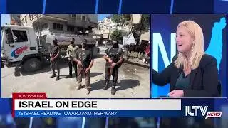 Interview with Ruth Wasserman Lande: Is Israel Heading Toward Another War? - ILTV INSIDER