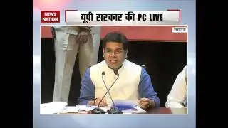Watch: Major decisions by Yogi government
