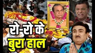 Natu Kaka Passed Away | Natu Kaka Death News | Natu Kaka News Today | Nattu Kaka Latest News