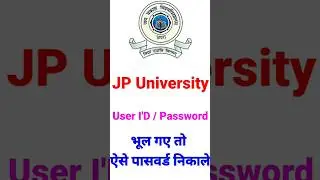 User I'D Password Kaise Banaye