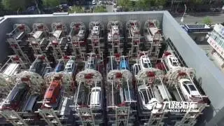 vertical rotary parking system use video