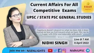 #NSENLIGHTS | UPSC STATE PSC | CURRENT AFFAIRS | GENERAL STUDIES | BY NIDHI SINGH