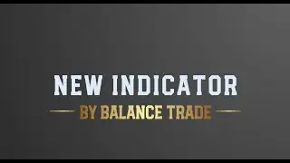 Авторский индикатор 11 в 1, который делает из обычной подписки Tradingview - премиум!
