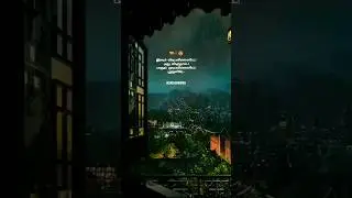 WHATSAPP STATUS TAMIL RAIN MOOD🌦️🥰❤️