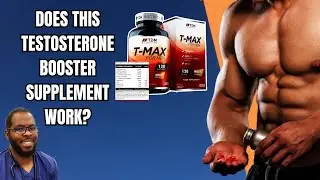DOES T-MAX SUPPLEMENT BOOST TESTOSTERONE AND REDUCE FATIGUE?