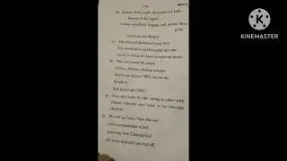 @ MEG-07: INDIAN ENGLISH LITERATURE Term End Examination December,2022