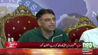 Asad Umar slams use of Calibri font