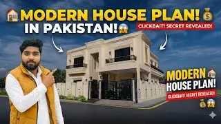 10 مرلہ جدید گھر کا ڈیزائن | Beautiful Front Elevation & Layout