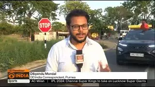Lok Sabha Polls 2024 l Purnia constituency of Bihar witness fierce battle ⏩