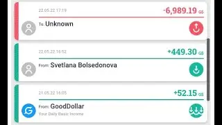GoodDollar : Как вывести монеты от Айрдроп (AIRDROP)