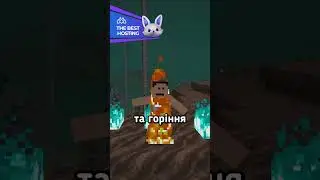НАРЕШТІ в ACTIONS AND STAFF МОЖНА ПОГРАТИ НА JAVA EDITION