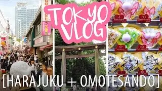 Tokyo Vlog Tag 2 | Mega-Crepes in Harajuku. Ruheoase im Meiji-Schrein. Luxusstraße Omotesando.