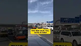 Two new Salik toll gates will be activated this weekend #salik #tollgates #dubai #dxb #dubaidrives